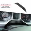 Dashboard Lower Decor Sticker Cover Trim Carbon Fiber For 2012-2015 Chevy Camaro