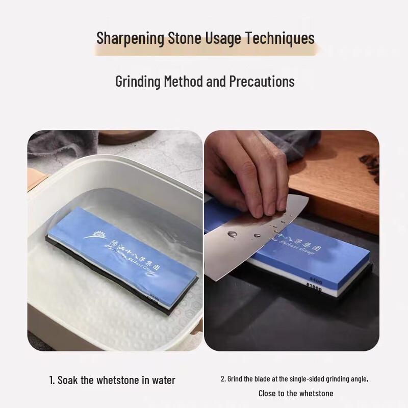 Shibazuo Double-Sided White Corundum Sharpening Stone