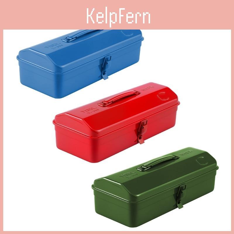 Metal Box Sturdy Storage Tool With Multi Compartment Design Rust Proof Finish And Secure Lock For Industrial And Home Use