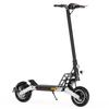 ALNSOOR G2-ABE Complies With German Standards Electric Scooter 10 Inch Off-Road Tires 500W Motor 48V13AH Battery City Commuting Folding E-Scooter