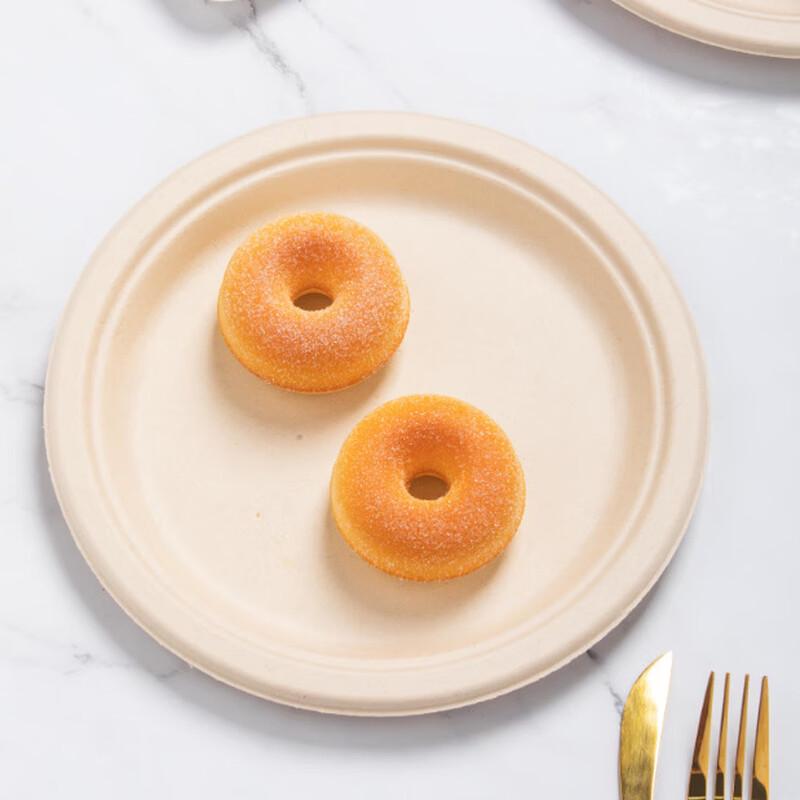 SANQIA Thickened Biodegradable Disposable Paper Plates Combo