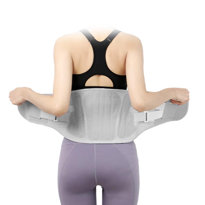 OLOEY Sports Lumbar Support Belt