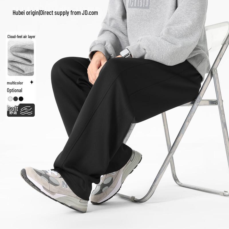 BVVOGUTT Men s Air Layer Straight-Leg Sweatpants XXL