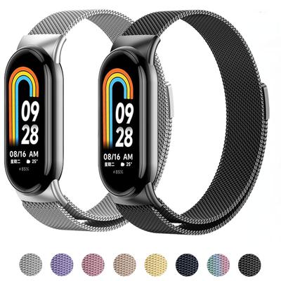 Milanese Loop Strap For Xiaomi Mi Band 10 9 8 Strap Miband 8 Bracelet Metal Magnetic Belt Correa Mi Band 9 Wristband Accessories
