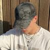 Northwood Men's Summer Quick-drying Breathable Mesh Baseball Cap Outdoor Sun Protection Visor Mesh Cap Peaked Hat