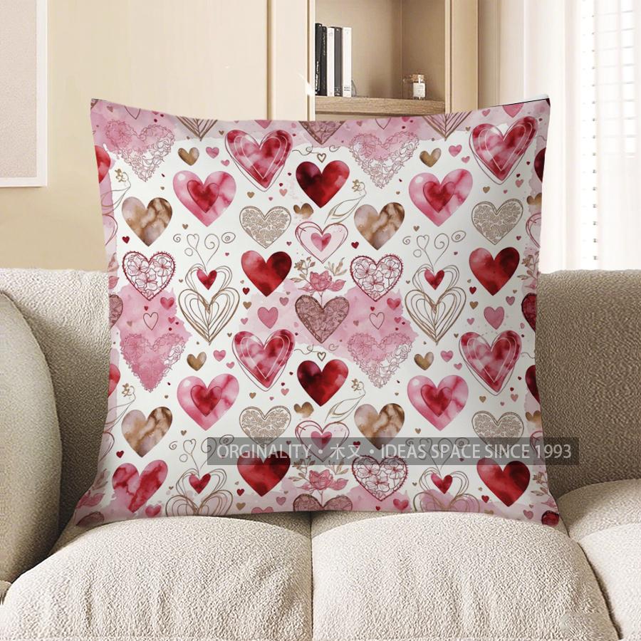 2D Heart Pattern Decorative Throw Pillow Covers Pattern Cushion Cover Suitable For Sofa Bedroom Car Pillow Cover