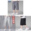 Summer Mens Ice Silk Casual Pants With Drawstring For Sports Wear And Teen Fashion