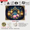 2D Eid Mubarak Festival Backdrop, Ornate Lantern & Floral Photography Background