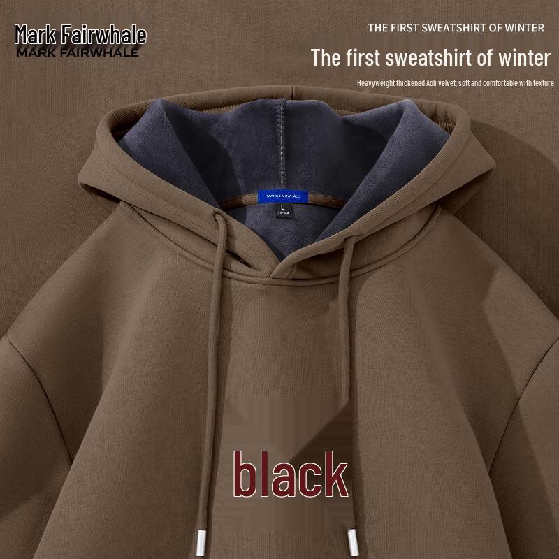Mark Fairwhale Men's Heavyweight Fleece Hoodie