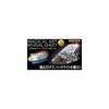 Hasepro Magical Art Revival Sheet Headlight M Size 290mm X 800mm 2 Pieces