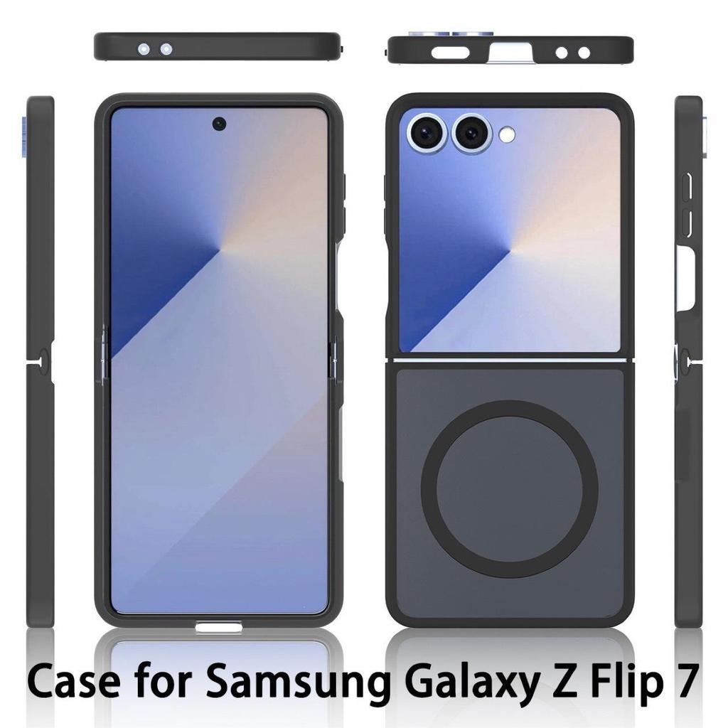 Samsung Z Flip 8 Magnetic Frosted Anti-drop Phone Case