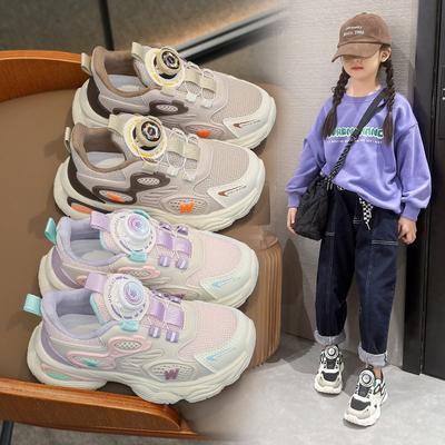 Para hombres y mujeres – Zapatillas deportivas