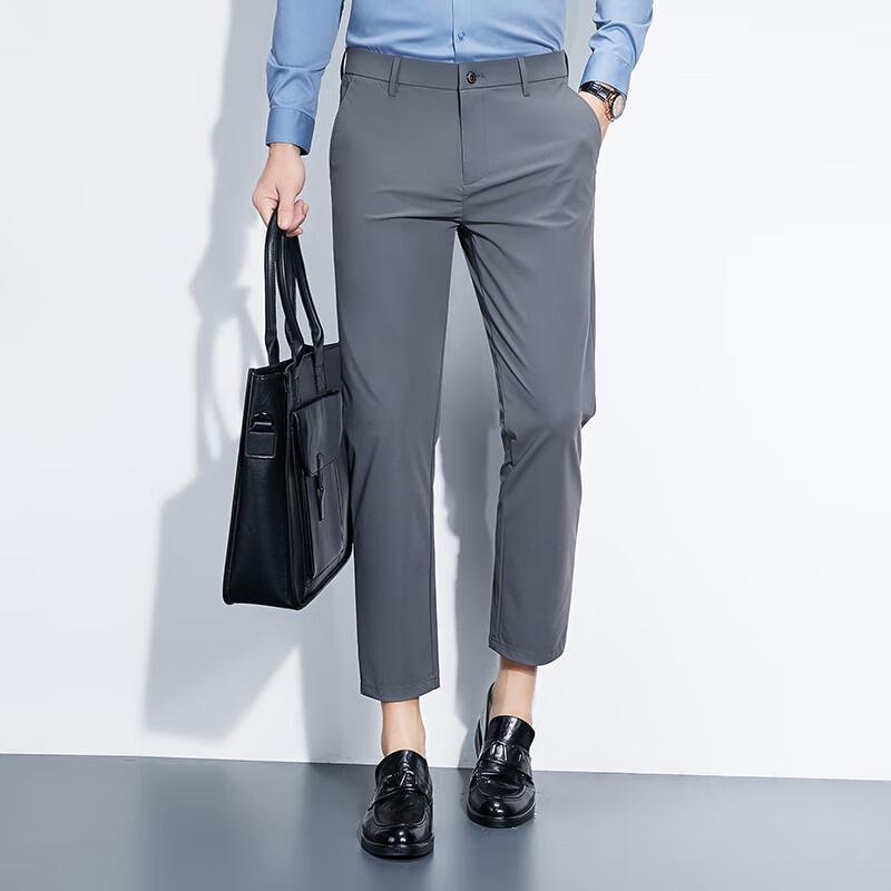 Firstview Men's Ice Silk High-Elastic Cropped Casual Pants