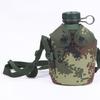 Outdoor Tactical Camouflage Water Bottle