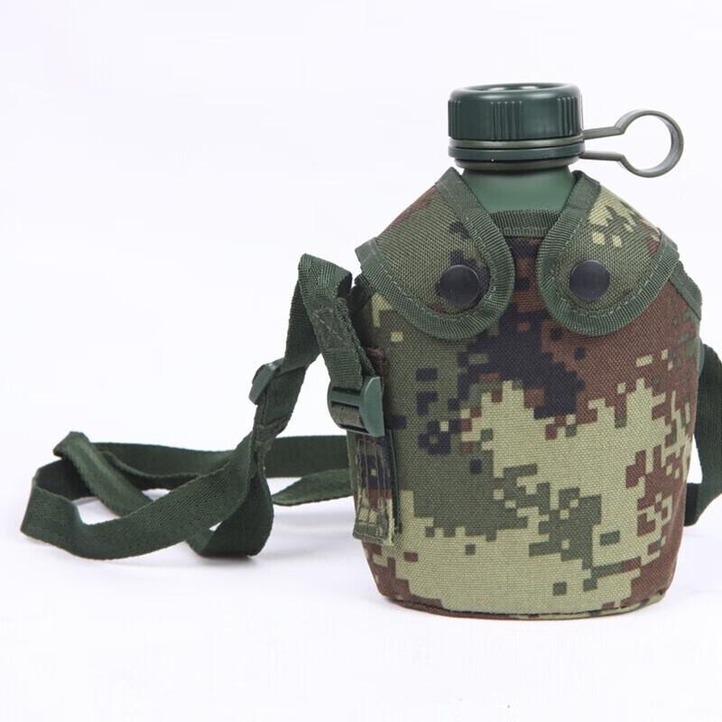 Outdoor Tactical Camouflage Water Bottle