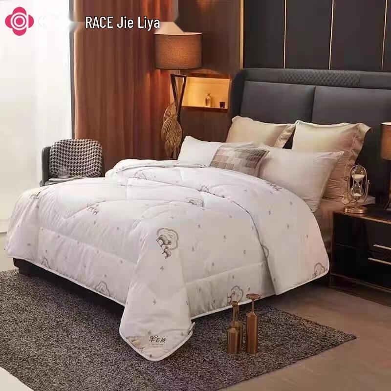 

Grace All-Season Cotton Acrylic Quilt