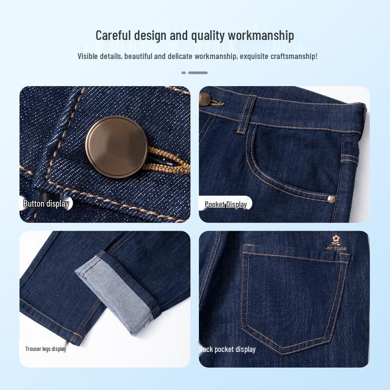 MONTAGUT Men's Tencel Soft Cotton Easy Care Straight Fit Jeans