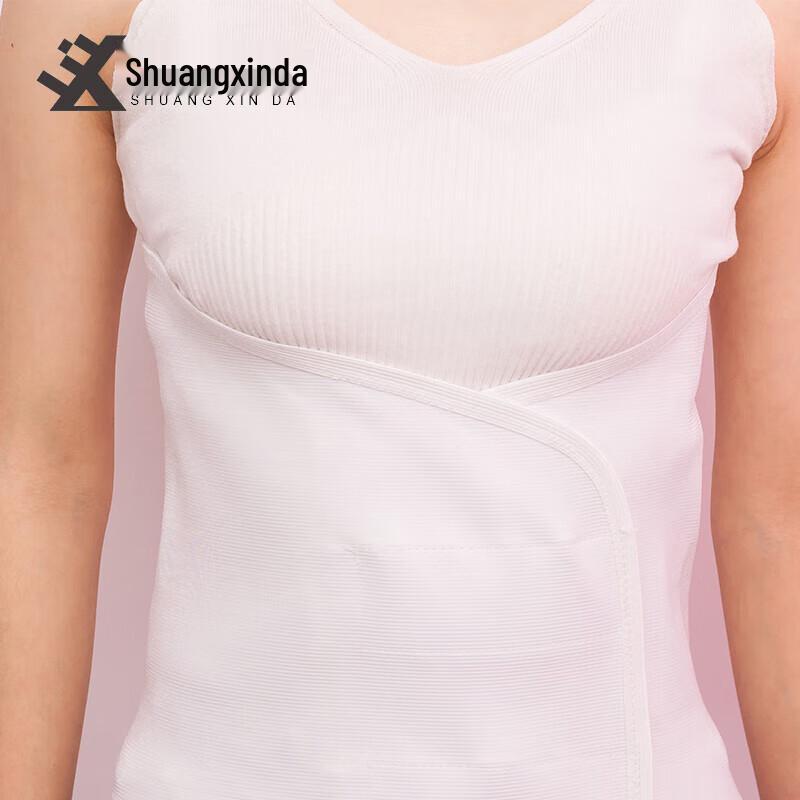 Shuangxinda Unisex Elastic Rib & Postpartum Abdominal Binder