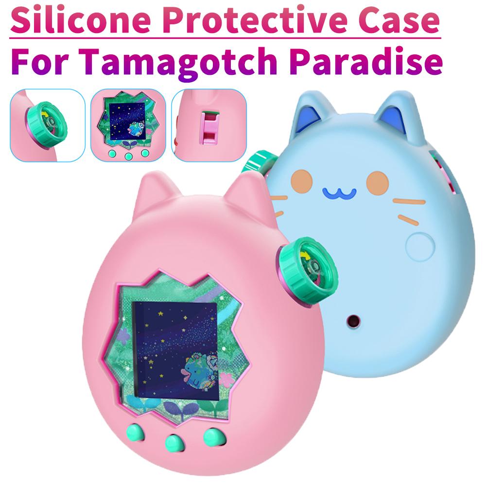 For Tamagotch Paradise Shockproof Game Console Shell Drop-Resistant Game Machine Protective Cover Anti-Scratch Games Accessories