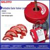 Standard Safety Lockout: Gate Valve Lock for Fire, Water, and Gas Pipelines