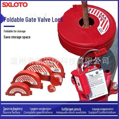 Standard Safety Lockout: Gate Valve Lock for Fire, Water, and Gas Pipelines