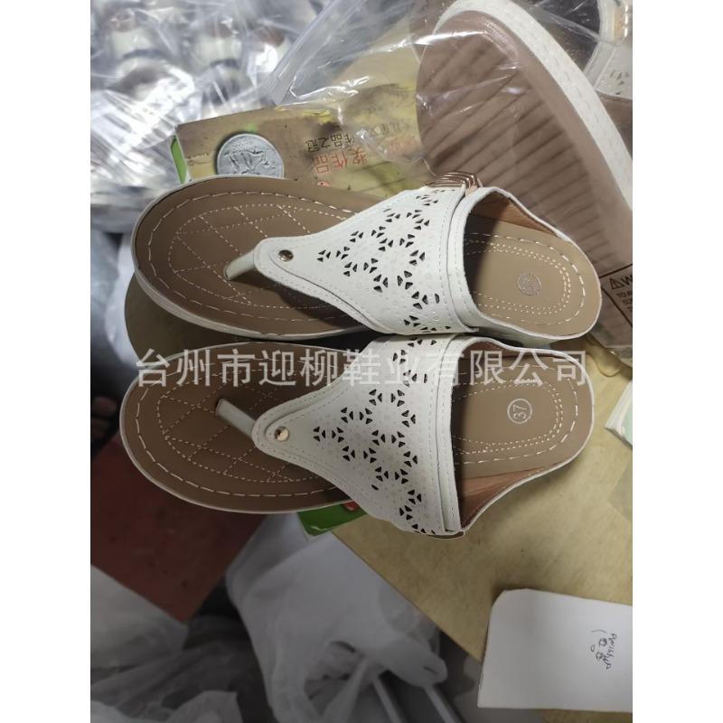 Cool Slippers for Women's Summer New Large Size Hollow Metal Thick Bottom Cool Slippers for Women