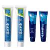 Yunnan Baiyao Toothpaste Bundle