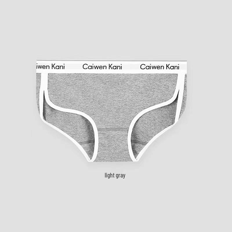 Japanese Women's Bra and Brief Set - Gathered, Rimless, Pure Cotton, Sexy Design