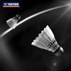 VICTOR NCS Series Artificial Badminton Shuttlecocks