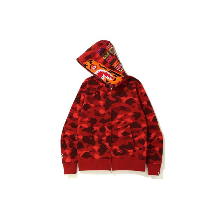 Bape Color Camo Shark Wide Full Zip Double Hoodie 1G30-115-006