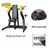 ZhongSui Home Seated Shoulder Press Machine
