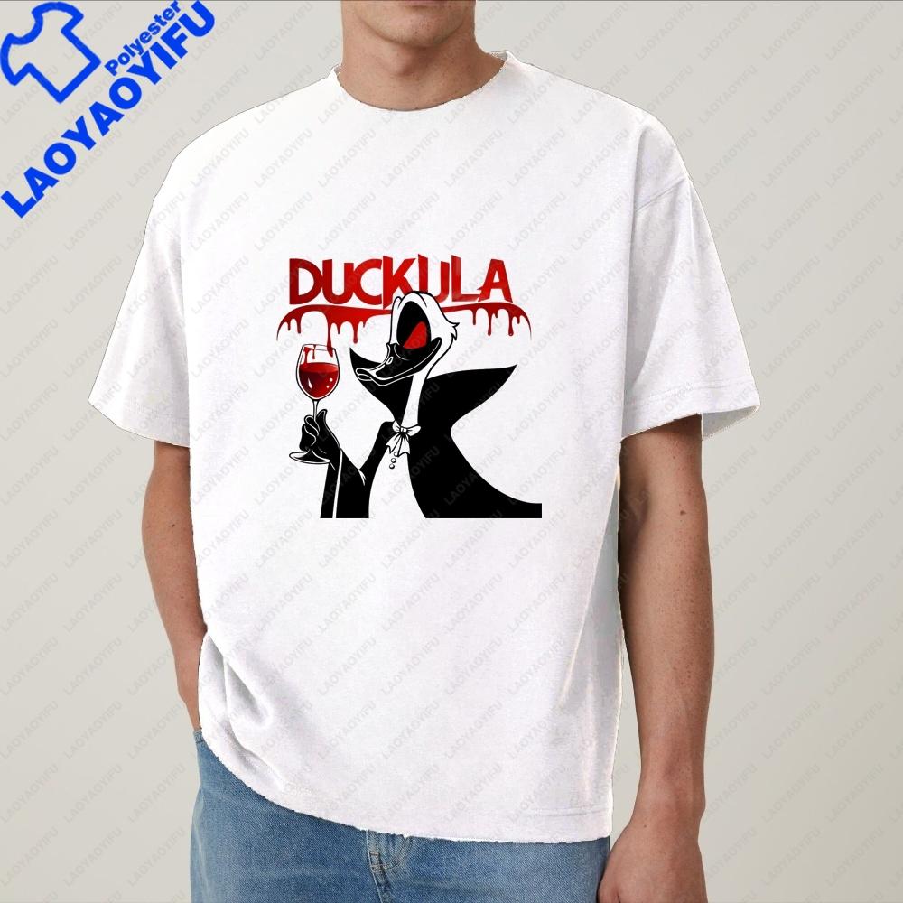 Interessant Graaf Duckula Uniek Klassiek Top Trend Korte Mouw Unisex en Vrouwen Unisex Universeel Patroon T-shirt