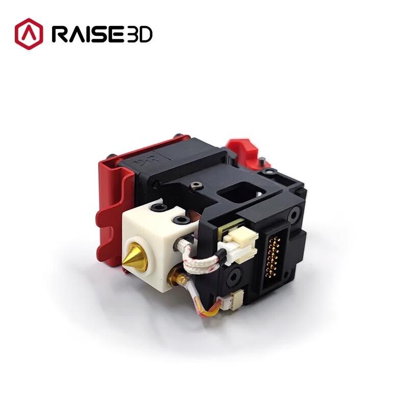 Raise3D Pro3 Series Hyper Speed Printing Kit