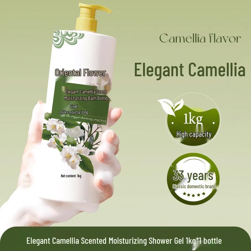 

Toyo Flower Moisturizing Shower Gel