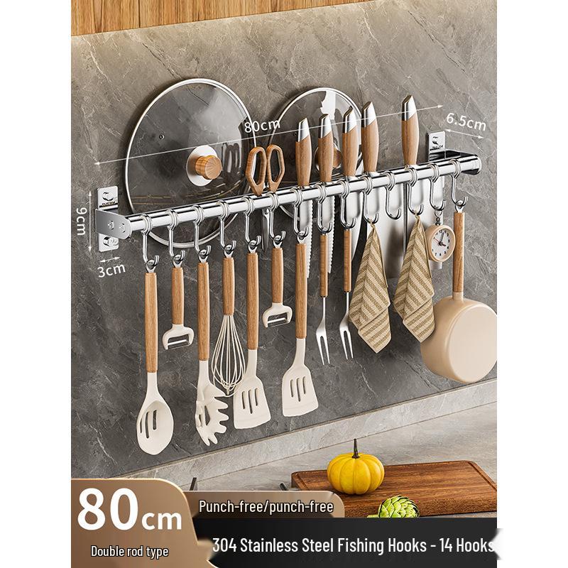 304 Stainless Steel No-Punch Kitchen Wall Hook: Multi-function Pot Lid Rack & Utensil Holder