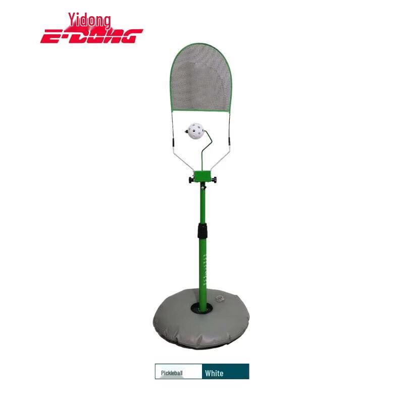 E-DONG Pickleball Solo Trainer