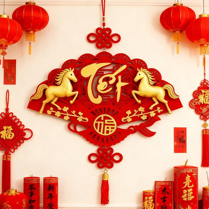 Vietnamese New Years Decoration 2026 Chinese Spring Festival Lucky Pendant with Tassel Chinese New Year Window Wall Decoration