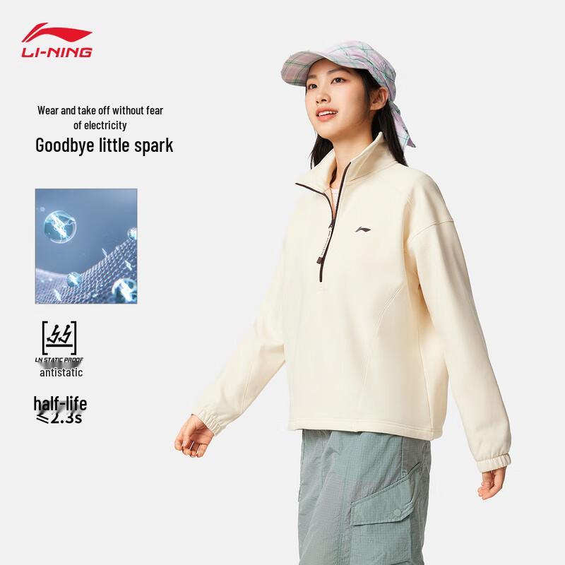 Li-Ning Women's Half-Zip & Crewneck Pullover Sweatshirt