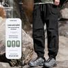 Eastern Camel Men's Loose Cuffed Casual Cargo Pants