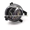 Compatible Fog Light Bar for BMW 3 Series F35 (2016-2018) - Part #63177315559/63177315560