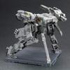 KOTOBUKIYA (KOTOBUKIYA) Metal Gear Solid Metal Gear REX Total Length Approx. 220mm 1/100 Scale Pl...