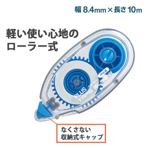 Plus Tape Glue Tape Glue R 8.4mm x 10m 10 pieces 37-397