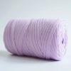 Flat Knitted Fabric Thread, Hollow Yarn Flat Ribbon Thread, DIY Handmade Woven Bag Hook Sandals 250g Crocheting