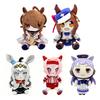 Kawaii Uma Musume Plush Toy Anime Pretty Derby Character Merchandise Rice Shower Oguri Cap Maruzensky Toys Birthday Xmas Gift