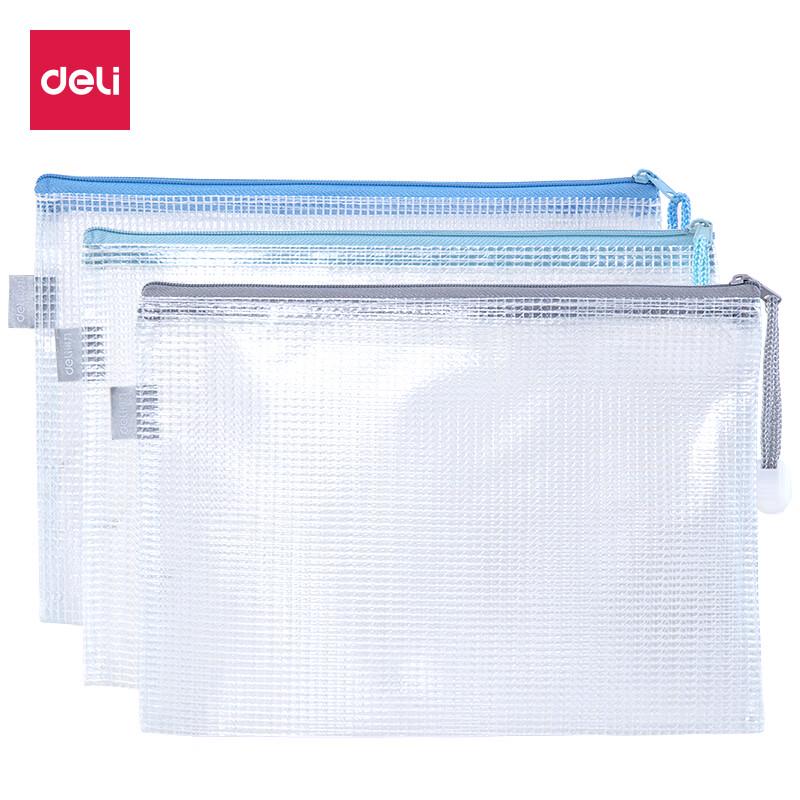 Deli A5 Mesh Zipper File Bags 10-Pack