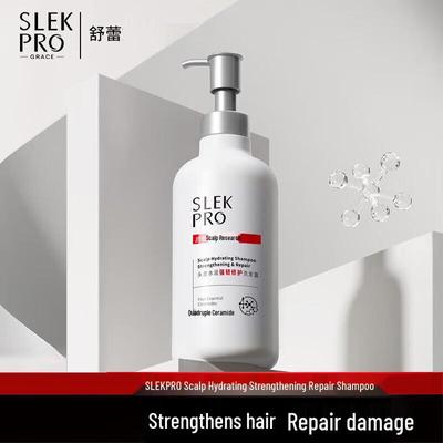 Shu Lei Scalp Hydrating & Repair Shampoo