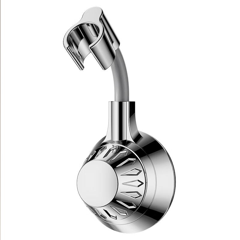Punch-Free Adjustable Shower Head Holder