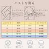 Maternity Mommy and Baby Nursing Night Front and Solid Plus Front Opening Bra, Bra, Bra, Opening, Cotton, Wireless, Pre- Post-natal, Color, Soft,