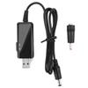 Кабель-усилитель USB на DC для Power Bank, роутера, 5В на 9В/12В, повышающий, с цифровым дисплеем, регулируемый, 5521m