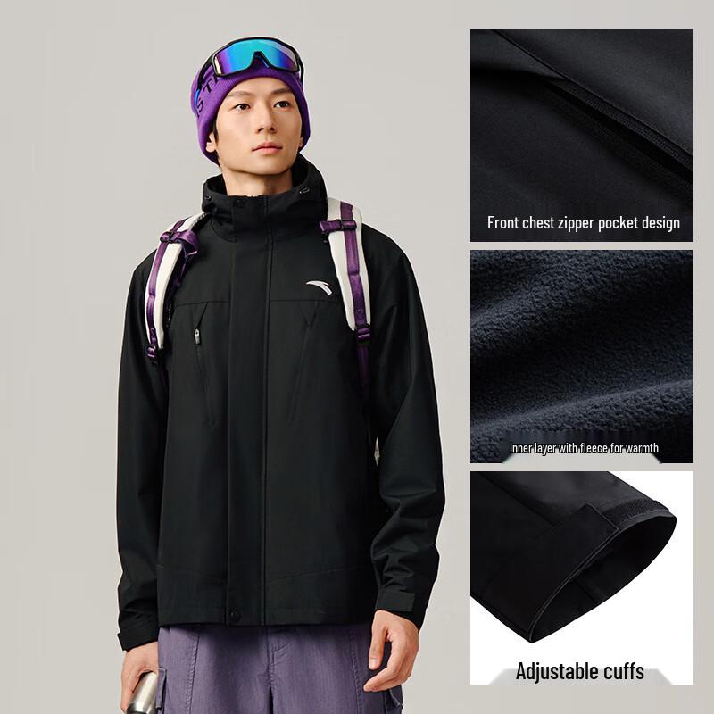 Anta Men's 3-in-1 Water-Repellent Fleece Jacket